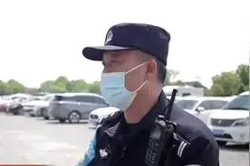 扬州：“五一”假期开放机关企事业单位停车场供游客免费停车视频封面