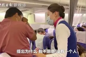 6小时全程视频曝光！断臂男孩再传好消息，网友这句话刷屏……图片