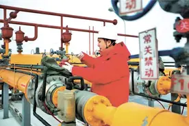 冰城燃气：蓝色火焰点亮“好日子”图片