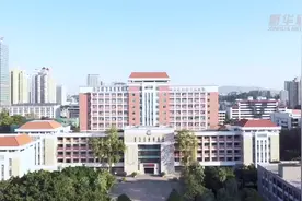 华南师范大学校长王恩科：突出教师教育优势，助力粤港澳大湾区建设视频封面