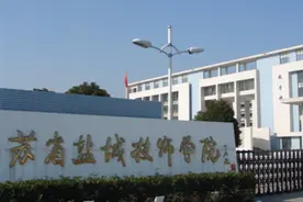 学校强制学生实习，否则不给毕业证！记者调查→图片