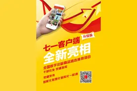 重庆市事业单位公招153人图片