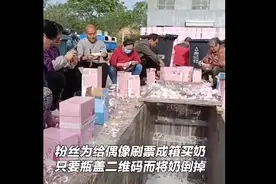 “倒奶事件”被批荒诞，央视主播刚强：法律一定要对不法行为有足够的办法图片