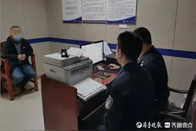 聊城交警通报站前街“3.2事故”调查处理情况，货车司机被追责图片