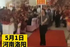 幸福！90岁老人过生日，儿孙79人组8个代表队入场祝寿图片