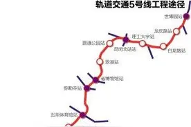 昆明地铁滇池学院站施工致3栋居民楼开裂，1栋住户已搬离安置图片