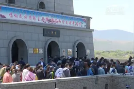 一眼看三国！“五一”长假防川景区引八方游客视频封面