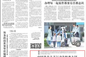 中国共产主义运动先驱李大钊图片