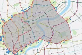 五一后首个工作日，上海外牌限行新规定开始实施视频封面