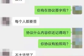 江苏盐城一技工学校强制学生实习，否则不给毕业证！记者调查……图片