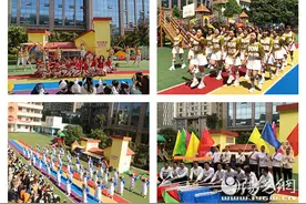 汉台区西关幼儿园开展2021年春季亲子趣味运动会图片