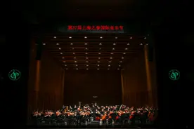 这场音乐会上，上音青年学子演奏的这些作品大有讲究图片