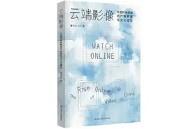叙事逻辑硬伤不断，为何甜宠剧仍能霸占各大视频网站？图片