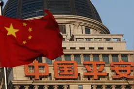 中国平安至少370亿元参与方正集团重整 这些“小伙伴”要带飞?丨一份观察视频封面