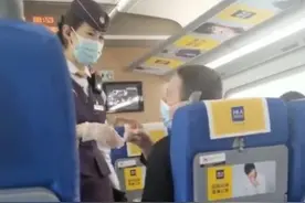 老外高铁上不戴口罩还呵斥乘客？铁路部门回应 外籍旅客因佩戴口罩问题与车内旅客发生争执事件引关注图片