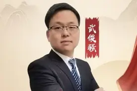 河南武俊强遗憾摘银｜全国象棋青年大师赛落幕图片