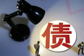 呼和浩特市再现城投违约 春华水务集团债务逾期7.46亿元 涉11家金融机构图片