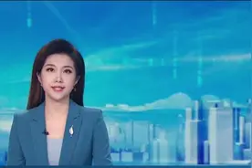 违规收费、虚假宣传！重庆通报学而思、新东方等多家教育机构违规视频封面