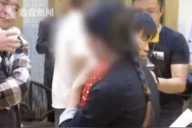 给女儿买冰棍 一转身她人不见了！15年后父女相认图片