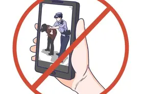 警察执法不能随意拍摄，这是个法律问题图片