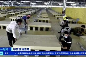 氧气、病床、医护人员短缺！印度新冠疫情失控，医院外患者求医入院无门，医院内，却有人希望离开…图片