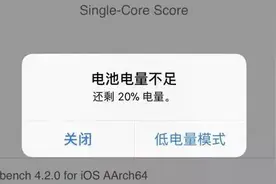 手机充电到100%再拔？这5个充电误区会加快电池报废速度图片
