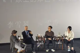 对话｜《平原上的摩西》：平凡人的诗意浪漫图片