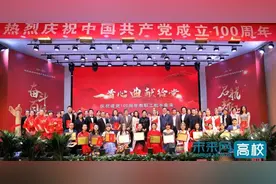 西安工业大学别样“党课”燃情唱响图片