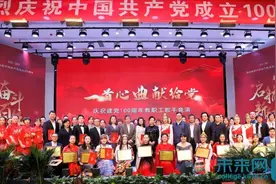 西安工业大学别样“党课”燃情唱响图片