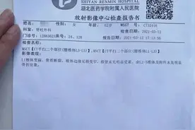 事发十堰！公交避让共享单车致六旬乘客骨折，到底谁之过？图片