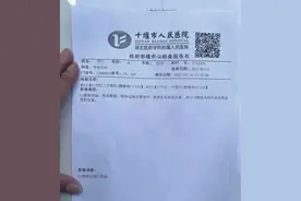 事发十堰！公交避让共享单车致六旬乘客骨折，到底谁之过？图片