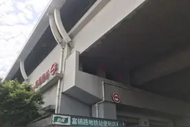 注意！今日起，外牌限行新政正式实施→图片