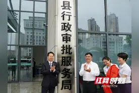 龙山县市民之家正式投入使用图片