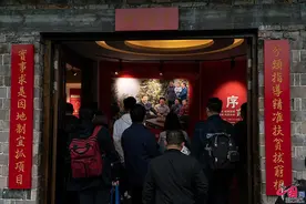 沿着高速看中国｜十八洞村是“精准扶贫”的首发地，如今成了红色旅游的打卡地图片