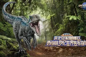 北京环球影城8项专利重塑侏罗纪公园图片