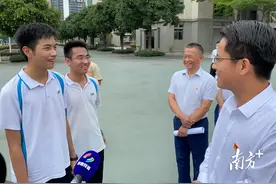 每学期一次教师绩效考核激励！顺德将进一步提升教师待遇图片