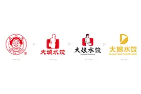 大娘水饺，正节节败退图片