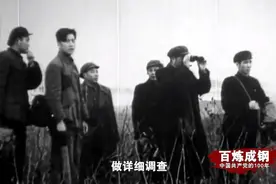 百炼成钢㊳丨送瘟神图片