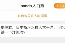 什么是“内卷的云”？什么是“太阳光环”？什么是“塑料漩涡”？现在就带你研究图片