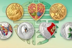 央行心形纪念币又来了，“5·20”发行！想要不？图片