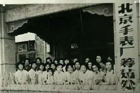 探访北京手表厂，感受老牌国货崛起的骄傲图片