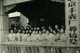 探访北京手表厂，感受老牌国货崛起的骄傲图片