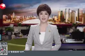 上海：前瞻性规划配置教育资源  助推五个新城快速发展视频封面