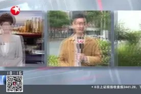 北京今天阵风八到九级  并伴有沙尘：目前依然处于大风黄色和沙尘蓝色预警信号中视频封面