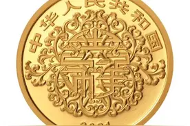 央行5月20日发行新版心形纪念币，主题为“琴瑟和鸣”图片