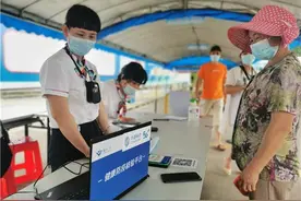 实现快速入馆，孙中山故居纪念馆启用健康防疫核验平台图片