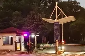 织密平安防控网，长沙这个派出所出妙招：警灯闪烁人心安 | 教育整顿·我为群众办实事图片