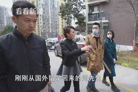 徐家汇附近安置一套价值500万的新家，舒怡能否完成买家心愿？图片