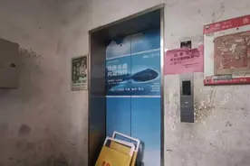 电梯故障，13岁男孩自救失败坠亡图片