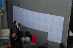 四公里TOD拆迁赔偿方案公布，今天的四公里未来真的高攀不起？图片